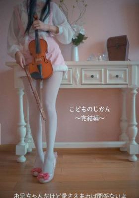 杀戮天使免费观看动漫完整版_4K完整在线观看