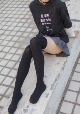 亚洲91少妇精品五月丁香_乱人伦精品视频在线观看